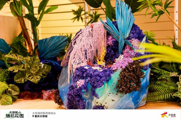 启盈优配 每日商业资讯