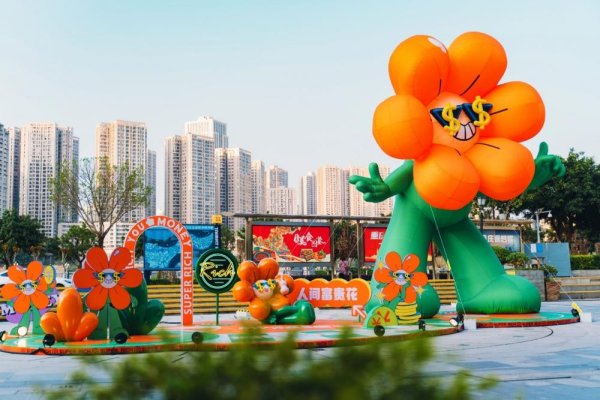 恒瑞行配资 “SUPER RICH有钱花”艺术展登陆重庆天地，演绎文化社交新生活