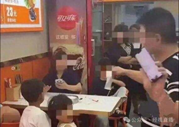 火山策略 “3女带4孩续面事件”面馆新增2万条差评附近商家生意受到严重影响