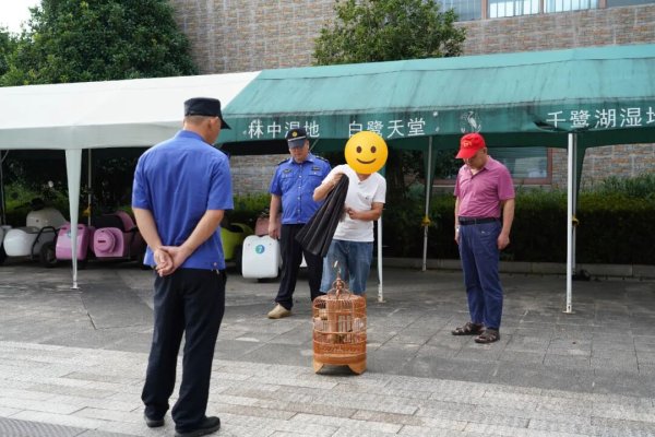 牛小散 “笼中爱宠”竟是国家二级保护动物？！他主动上交并在武平这里放生……